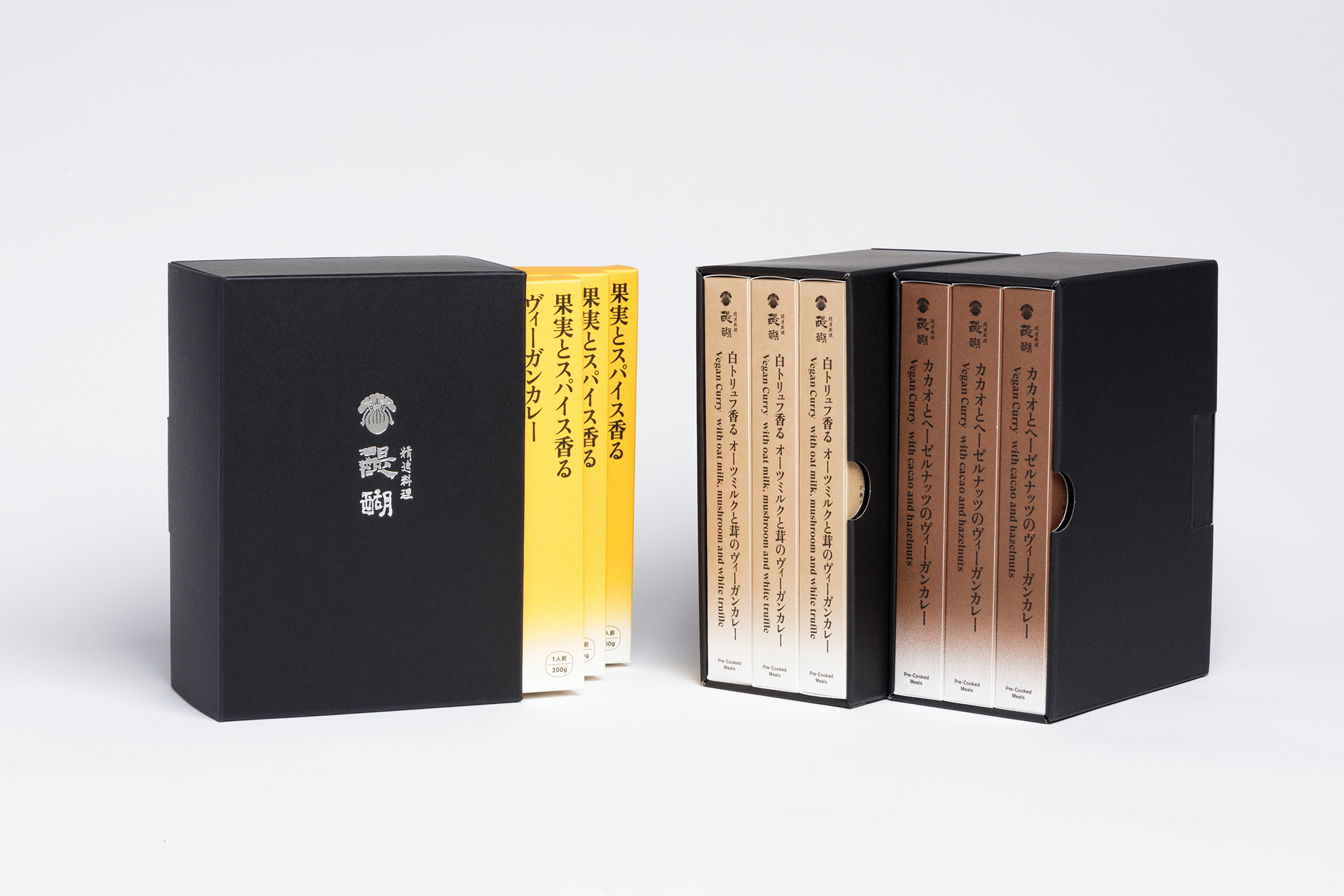 ギフトボックス(3種 各3個入り)