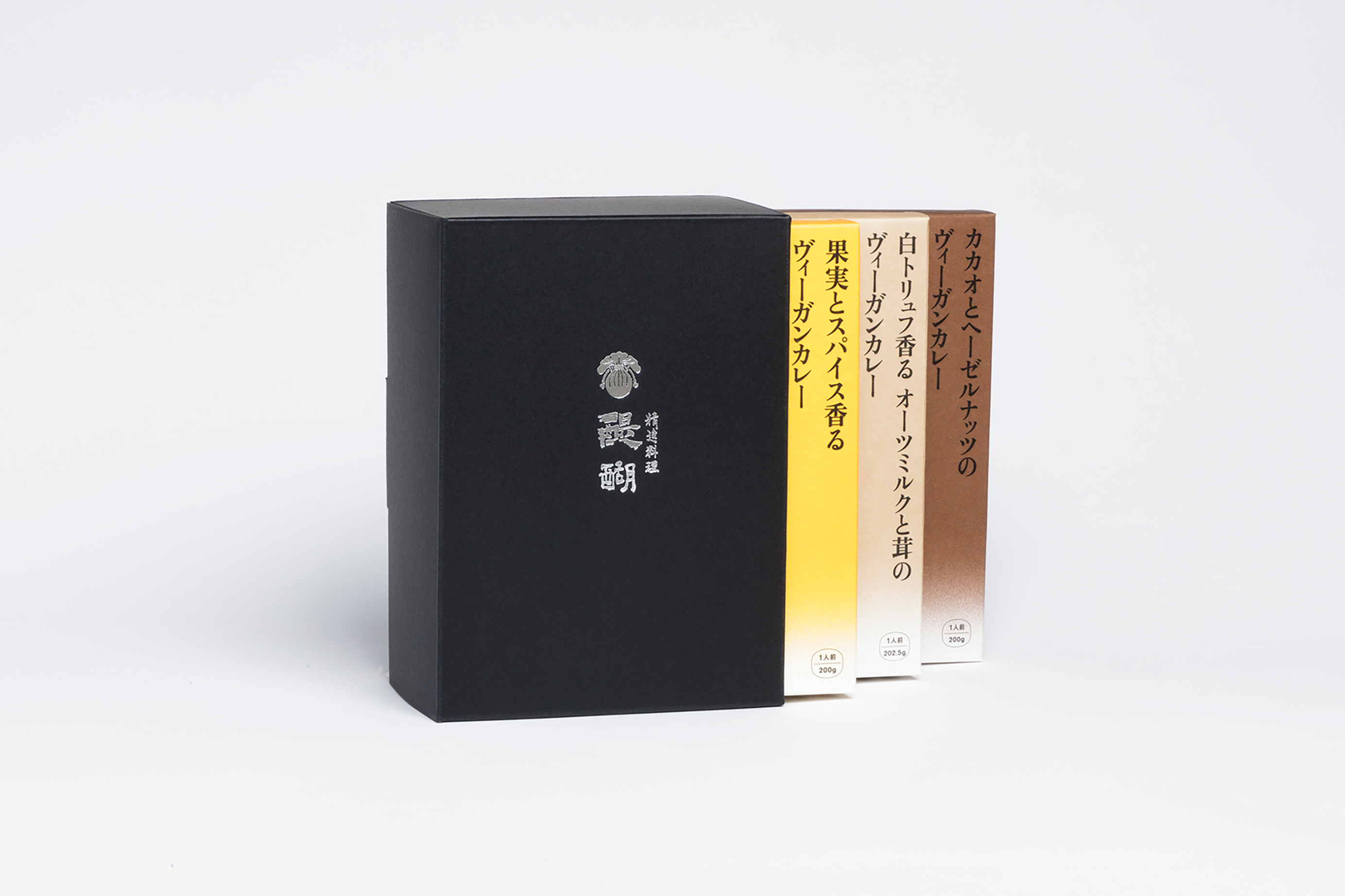 ギフトボックス(3種 各1個入り)